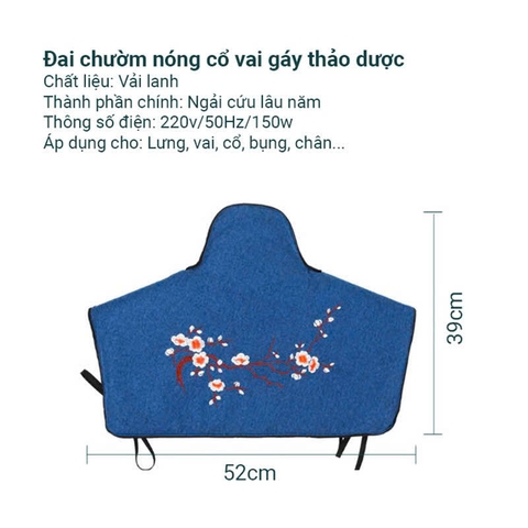 Đai chườm nóng cổ vai gáy, bụng, lưng thảo dược