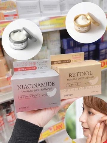 Mặt nạ mắt Retinol hộp 120 miếng Nhật Bản