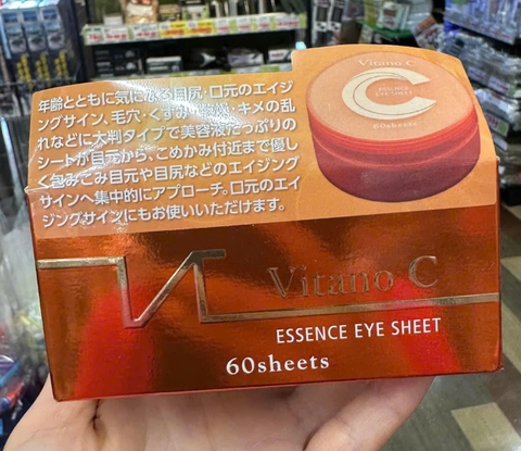 Mặt nạ mắt Vitano C huyết thanh hộp 60 miếng