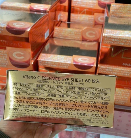 Mặt nạ mắt Vitano C huyết thanh hộp 60 miếng