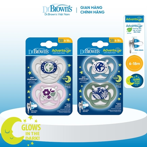 Bộ 2 ty ngậm dạ quang Dr.Browns siêu mềm đầu tròn dành cho bé từ 0-6M, 6-18M