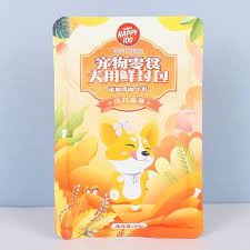 Pate Wanpy Happy 100 Dành Cho Mèo(70g)