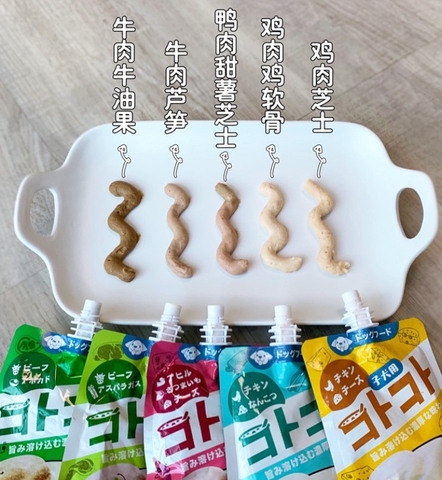 Súp Vặn Hell's Kitchen Cho Chó 100g  ( Vị Phô Mai + Môn+ Vịt )