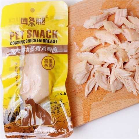 Ức Gà Tươi Dinh Dưỡng Pet Snack  40g Cho Chó Mèo.