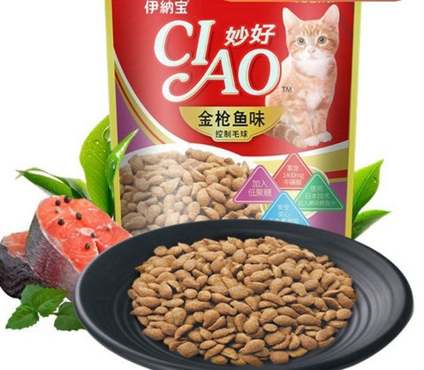 Thức Ăn Hạt Mèo Ciao 1,3kg
