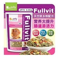 Thức Ăn Cỏ Nén Fullvit Cho Gunea Pig 1kg