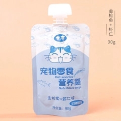 Súp Thưởng Nắp Vặn Cho Mèo Booker  90g