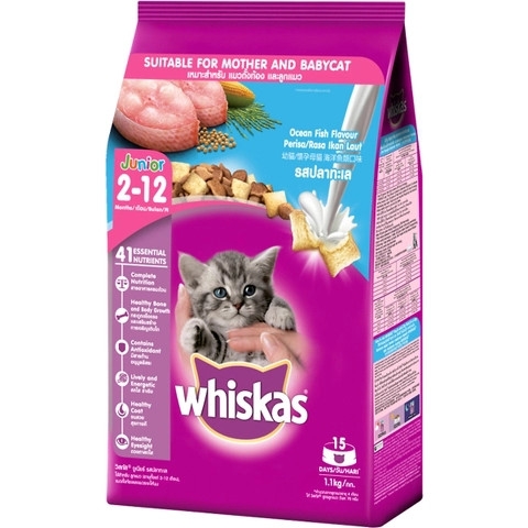Thức Ăn Hạt Whiskas Túi 1.2Kg Cho Mèo Lớn