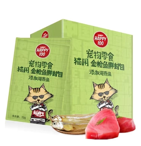 Pate Wanpy Happy 100  Cho Mèo 70g