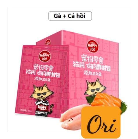Pate Wanpy Happy 100  Cho Mèo 70g