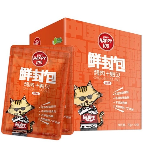 Pate Wanpy Happy 100  Cho Mèo 70g