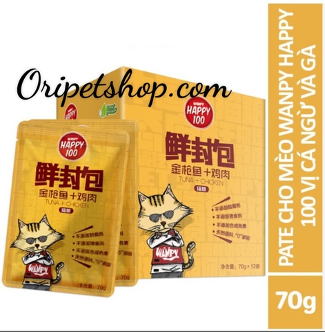 Pate Wanpy Happy 100  Cho Mèo 70g