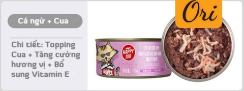 Pate Mèo Wanpy Happy 100 Lon 170g