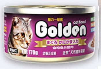 Pate Golden Cho Mèo 80g