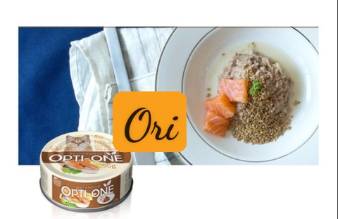 Thức Ăn Pate Cao Cấp Opti-one Cat 90g ( dành cho mèo )