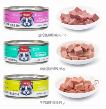 Pate Wanpy Lon 95g Nhiều Vị Thơm Ngon Bổ Dưỡng Dành Cho Mèo