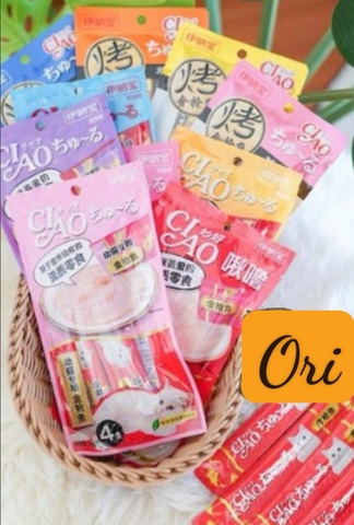 Súp thưởng Ciao Cho Mèo (1 Hộp 50 ống)