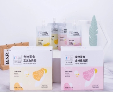 Súp thưởng Cat Forest 80g (dành cho mèo)