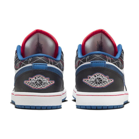 Giày Air Jordan 1 Low ‘Blue Sashiko’