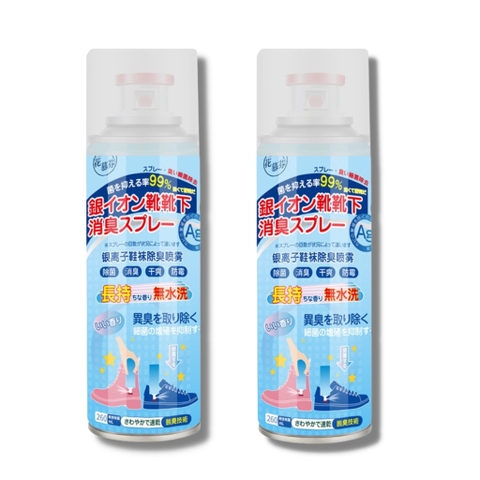 Bình xịt khử mùi hôi chân giày dép Nhật Bản công nghệ Nano bạc, bình xịt thơm giày 260ml tiện lợi khử mùi 24h