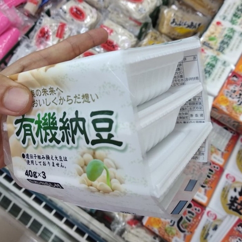 Natto Asaichiban Lốc 3 Hộp x 40g - Nhật Bản