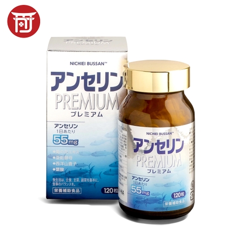 Viên Uống Hỗ trợ Điều Trị Gout Nhật Bản Anserine Premium