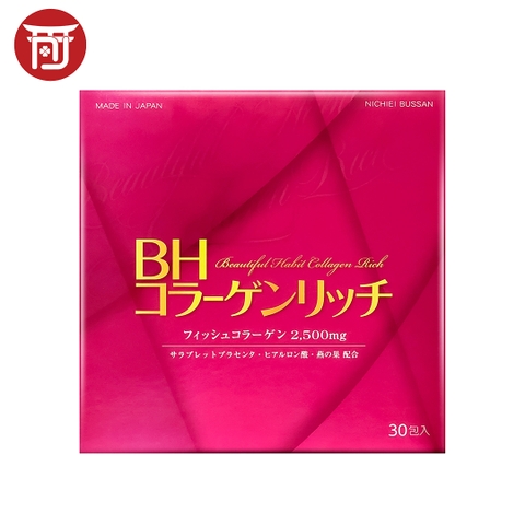Bột uống Beautiful Collagen Habit Rich Đẹp Da 30 gói