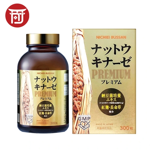 Nattokinase Premium 10000FU