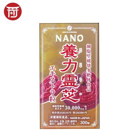 Viên Uống Nấm Linh Chi Đỏ Nano Nourishing Reishi 300 Viên