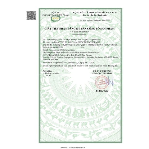 Viên Uống Hỗ trợ Điều Trị Gout Nhật Bản Anserine Premium