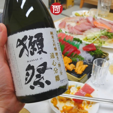 Rượu Sake Dassai Junmai Daiginjo 23 - Nhật Bản