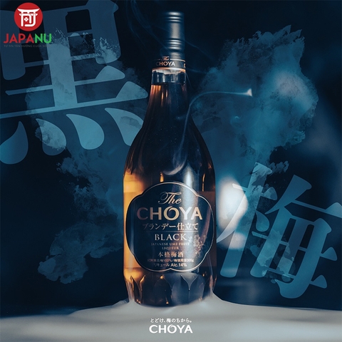 Rượu Mơ The Choya Black 700ml Nhật Bản