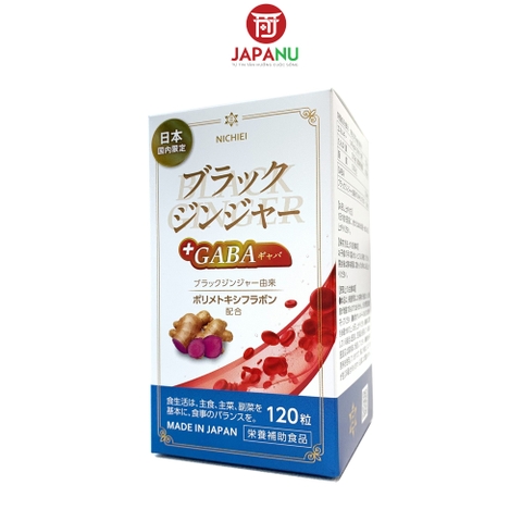 Viên Uống Gừng Đen Gaba 120 Viên Nhật Bản - Hỗ Trợ Giảm Mỡ Bụng