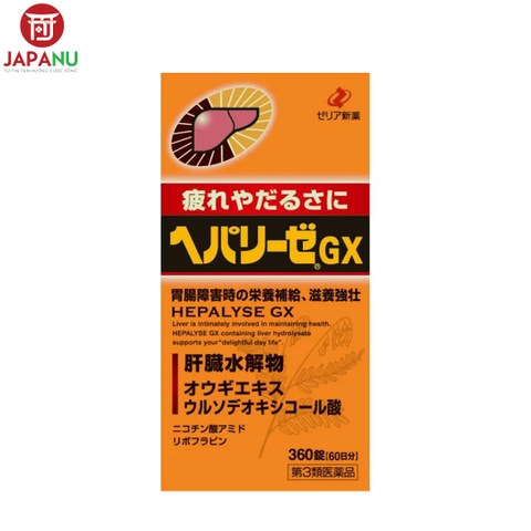 Viên Uống Bổ Gan Zeria Hepalyse GX 360 Viên Nhật Bản