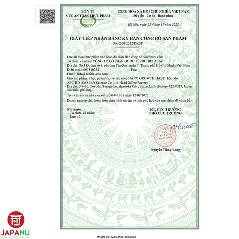 Viên uống tăng chiều cao và trí não Nano Growth Habit EX 120 Viên