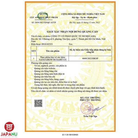 Viên uống tăng chiều cao và trí não Nano Growth Habit EX 120 Viên