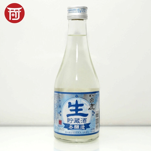 Rượu Sake Hakushika Nama 300ml 13% Nhật Bản