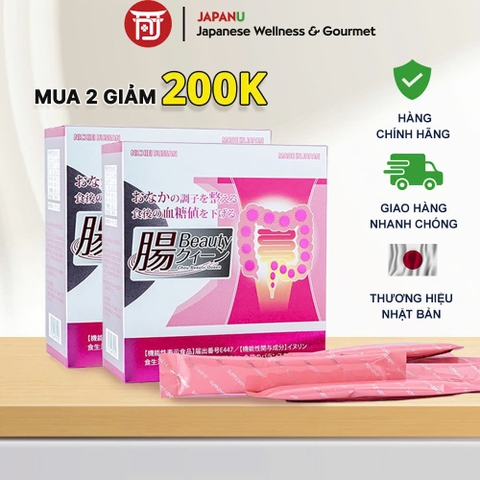 INULIN HỖ TRỢ SỨC KHỎE ĐƯỜNG RUỘT 30 GÓI – THỰC PHẨM BẢO VỆ SỨC KHỎE