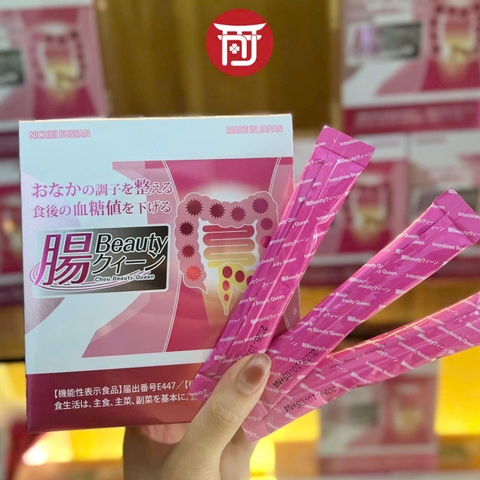 INULIN HỖ TRỢ SỨC KHỎE ĐƯỜNG RUỘT 30 GÓI – THỰC PHẨM BẢO VỆ SỨC KHỎE