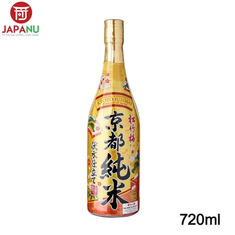 Rượu Sake Shochikubai Kyoto Junmai 13-14% Nhật Bản