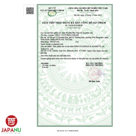 Viên Uống King Fucoidan & Agaricus Nhật Bản Hỗ Trợ Ngừa Ung Thư