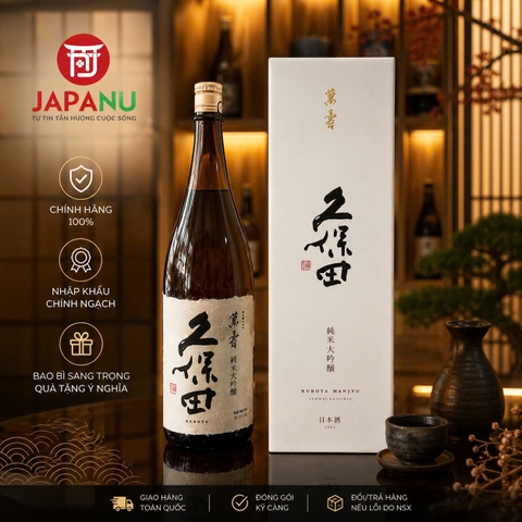 Rượu Sake Kubota Manjyu 15% Nhật Bản