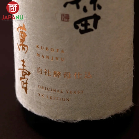 Rượu Sake Kubota Manjyu Jishakobo Jikomi 720ml Nhật Bản
