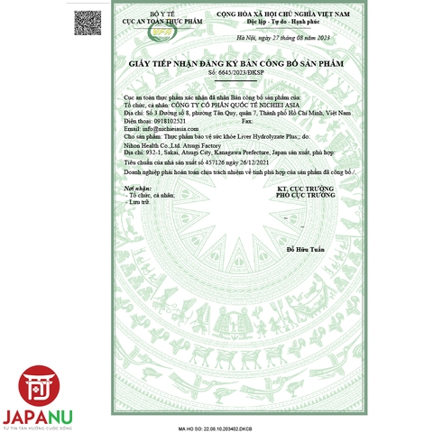 Viên Uống Bổ Gan Nano Liver Hydrolysate Plus 180 Viên Nhật Bản