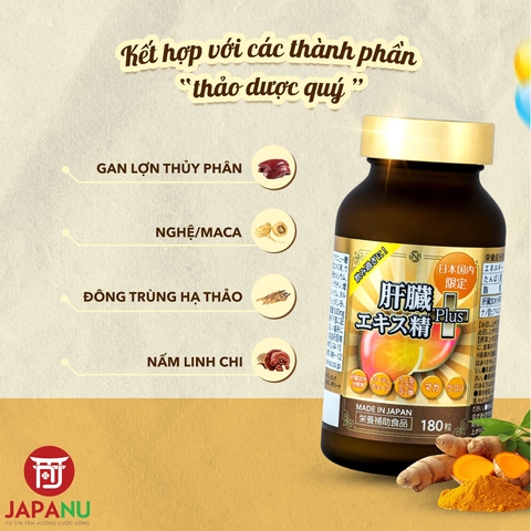 Viên Uống Bổ Gan Nano Liver Hydrolysate Plus 180 Viên Nhật Bản