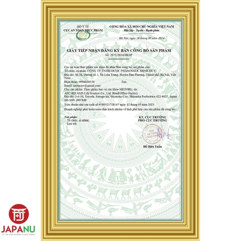 Men Dạ Dày Metori Probiotics Nhật Bản