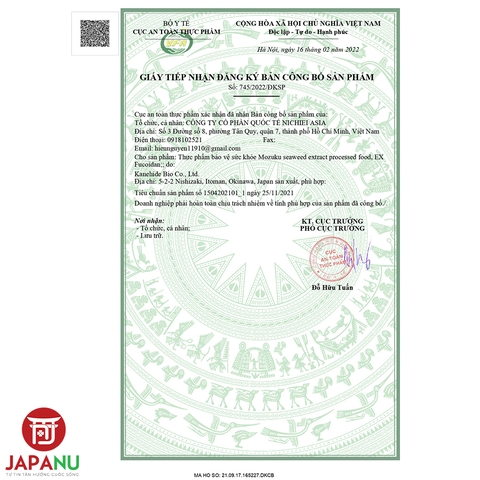 Viên uống tảo nâu Fucoidan EX 48g - Hộp 150 Viên