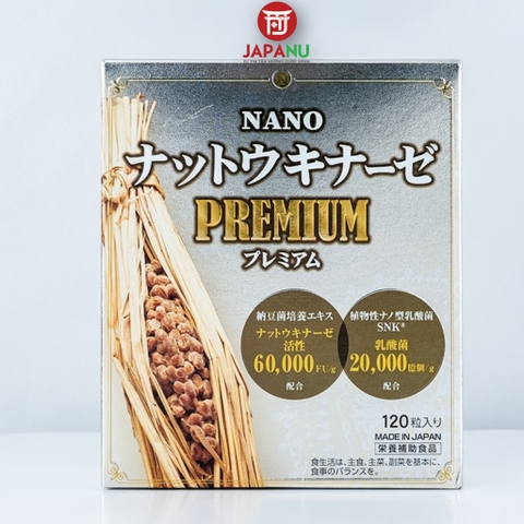 Nattokinase Nano Premium 60000FU/G