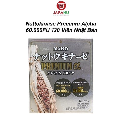Nattokinase Nano Premium 60000FU/G