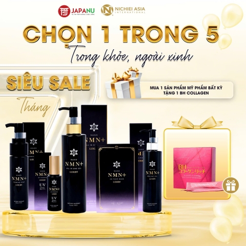 Sữa Rửa Mặt Nano NMN+ 150ml Nhật Bản